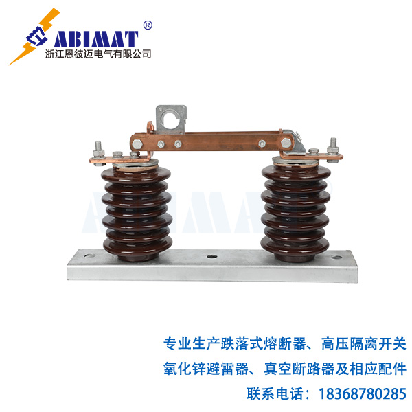 10kVGW9-戶外高壓隔離開關(guān)-恩彼邁